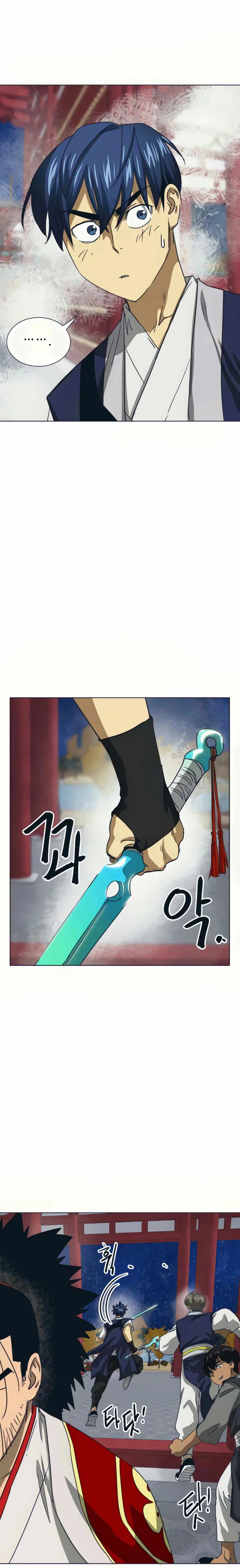 Infinite Level Up In Murim ตอนที่ 110 หน้า 36