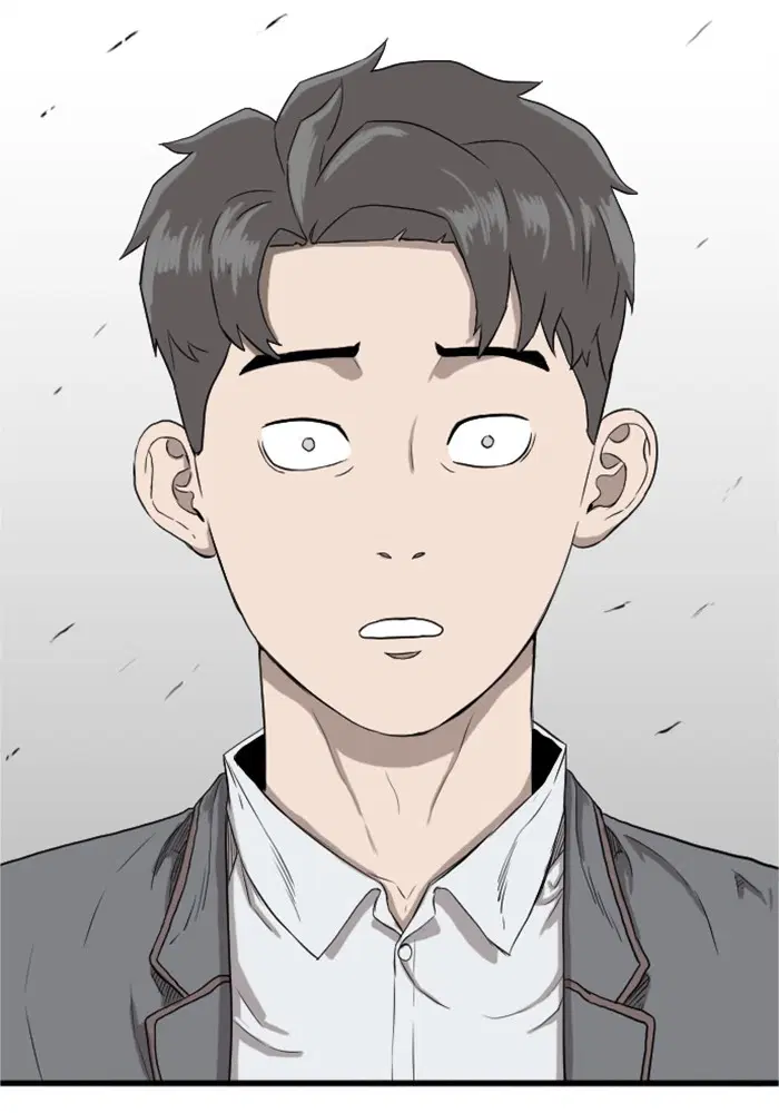 Bad Guy ตอนที่ 4 หน้า 153