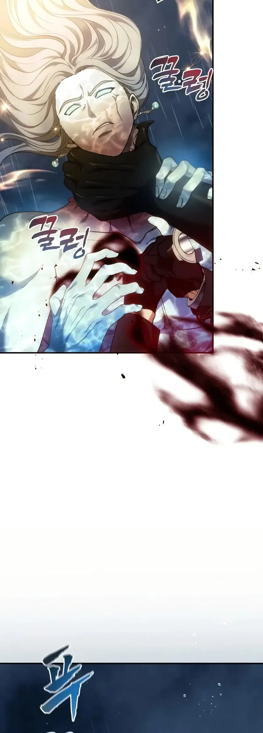 Ranker Who Lives A Second Time ตอนที่ 193 หน้า 10