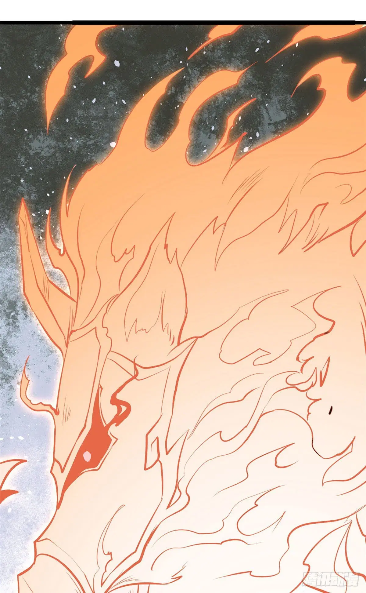 All Hail the Sect Leader ตอนที่ 108 หน้า 44