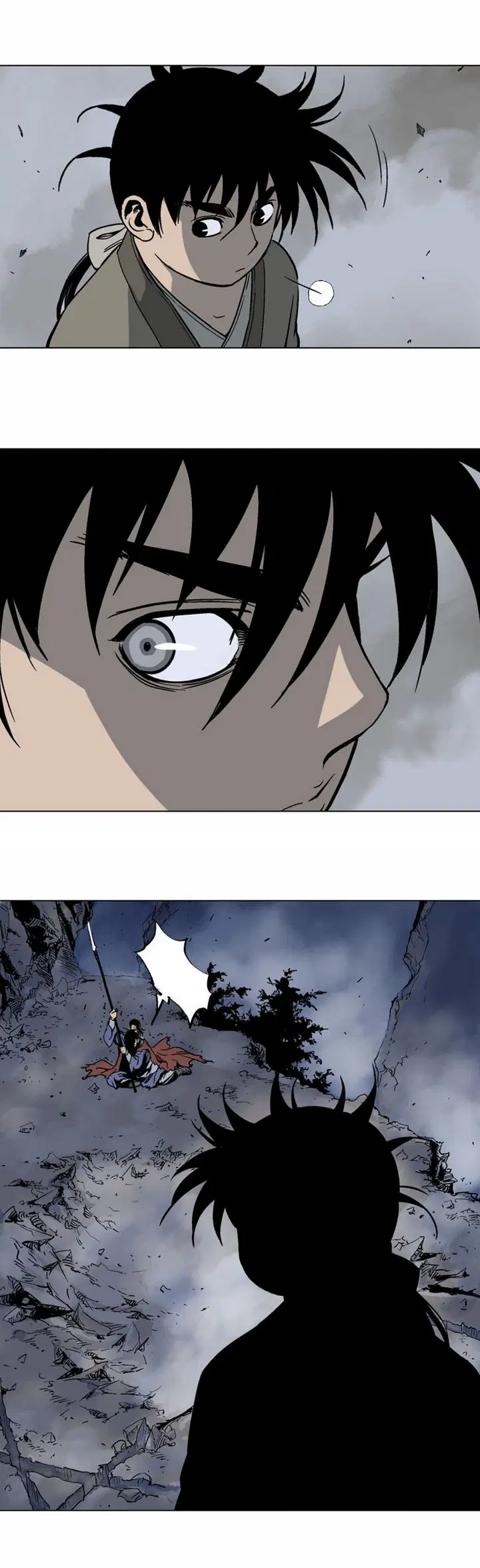 Gosu ตอนที่ 49 หน้า 31