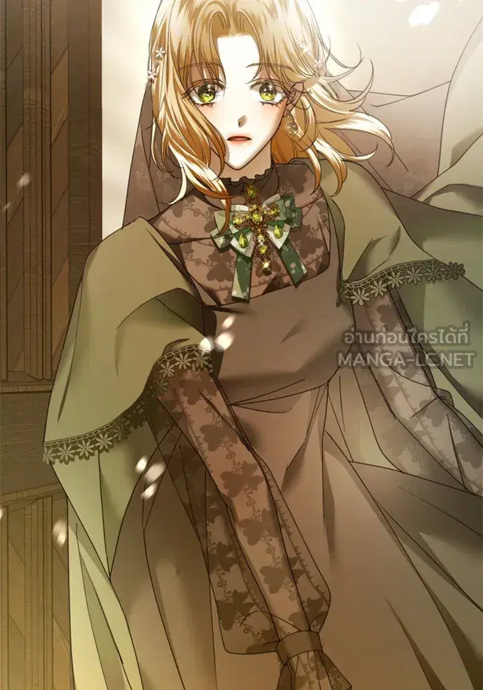 Your Throne ตอนที่ 110 หน้า 60