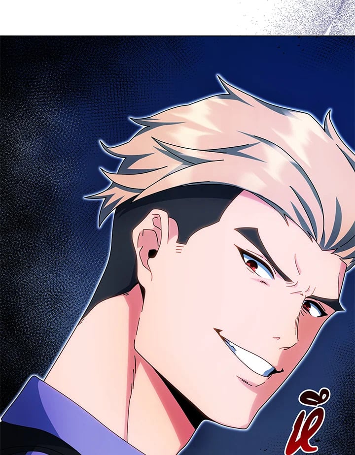 Necromancer Academy’s Genius Summoner ตอนที่ 38 หน้า 22