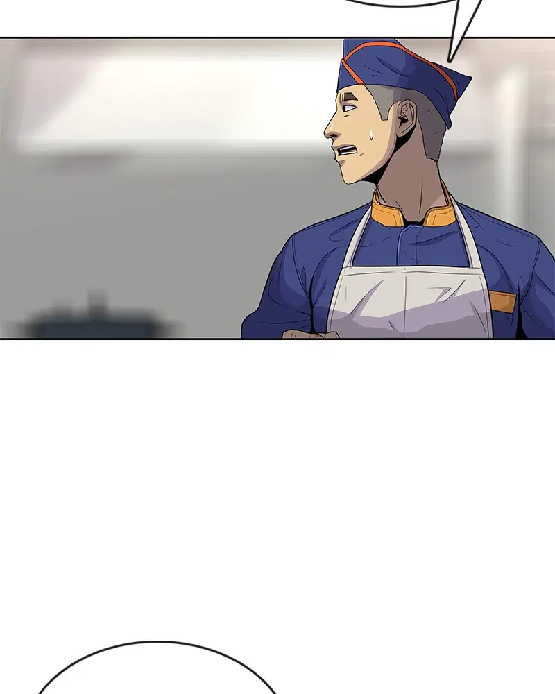 Kitchen Soldier ตอนที่ 86 หน้า 62