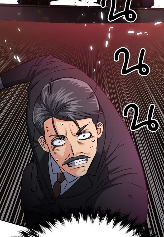The Druid of Seoul Station ตอนที่ 135 หน้า 166