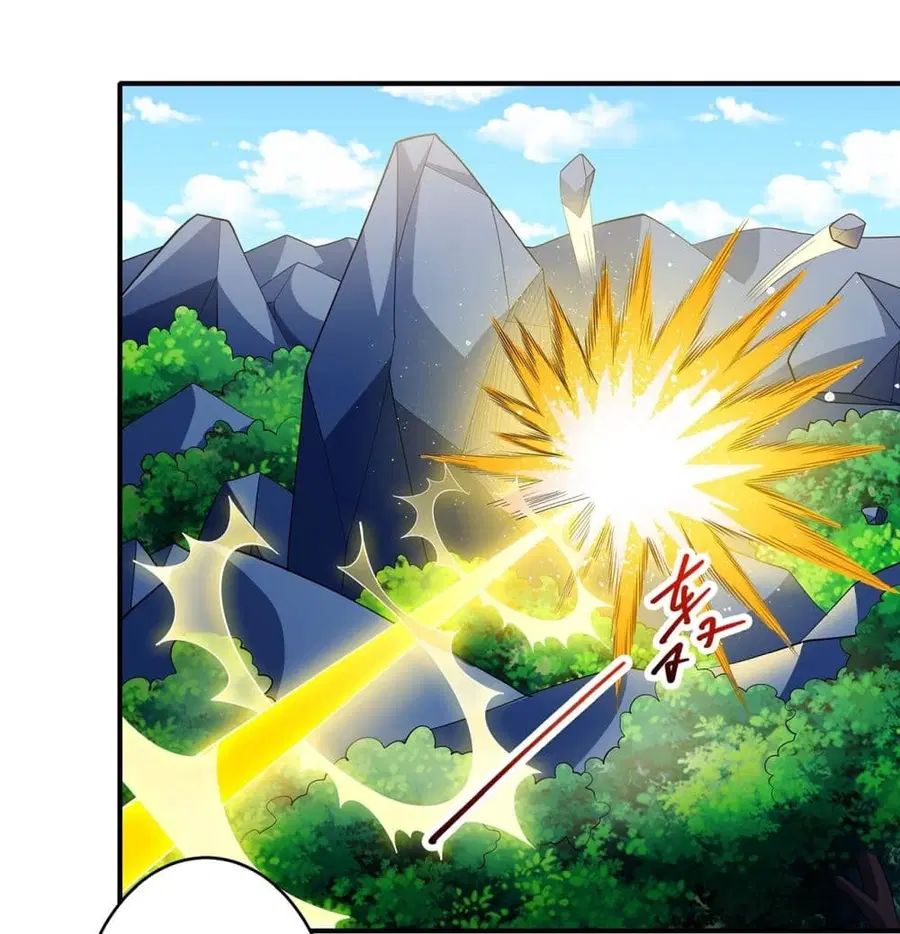 God of Martial Arts ตอนที่ 706 หน้า 9