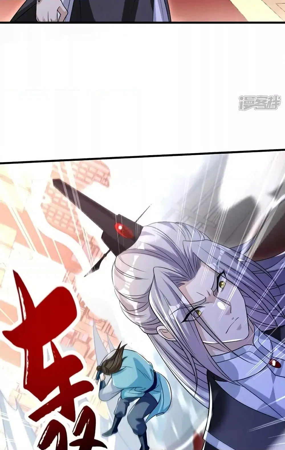 The Ten Great Emperors At The Beginning Are All My Apprentices ตอนที่ 98 หน้า 37