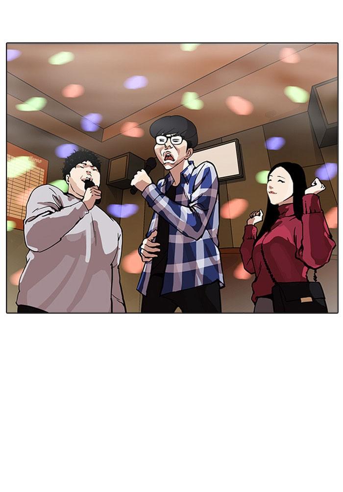 Lookism ตอนที่ 163 หน้า 108