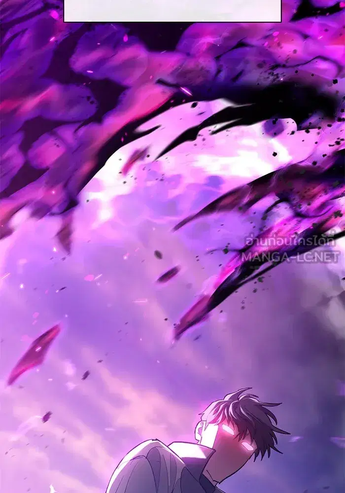 The S-Classes That I Raised (My S-Class Hunters) ตอนที่ 51 หน้า 114