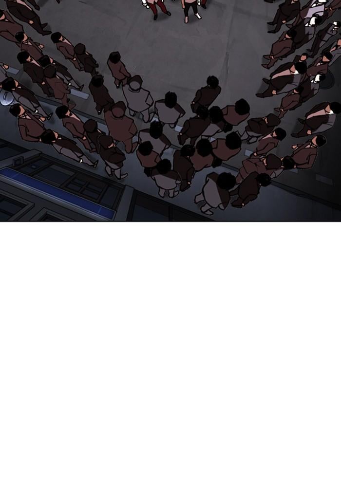 Lookism ตอนที่ 305 หน้า 61