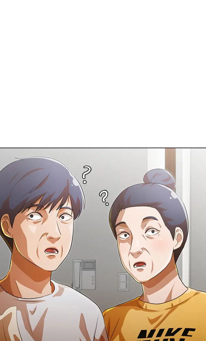 Random Chat ตอนที่ 107 หน้า 10