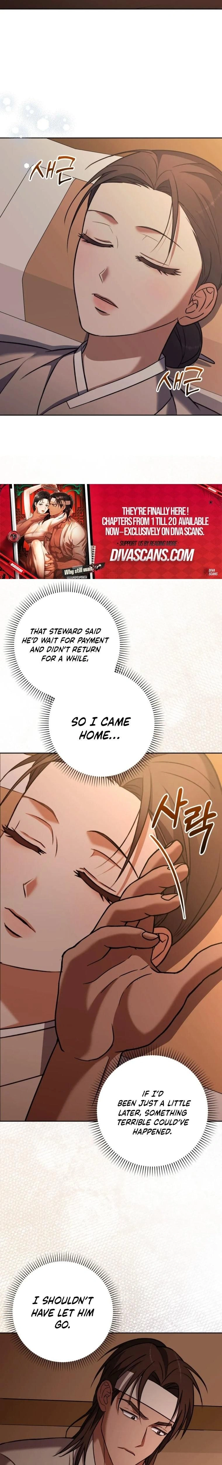 The Butcher Blade That Pierces All Realms – มีดเชือดหมูทะลุโลกา ตอนที่ 7 หน้า 18