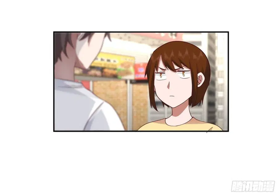 I Really Don’t Want to be Reborn ตอนที่ 14 หน้า 31