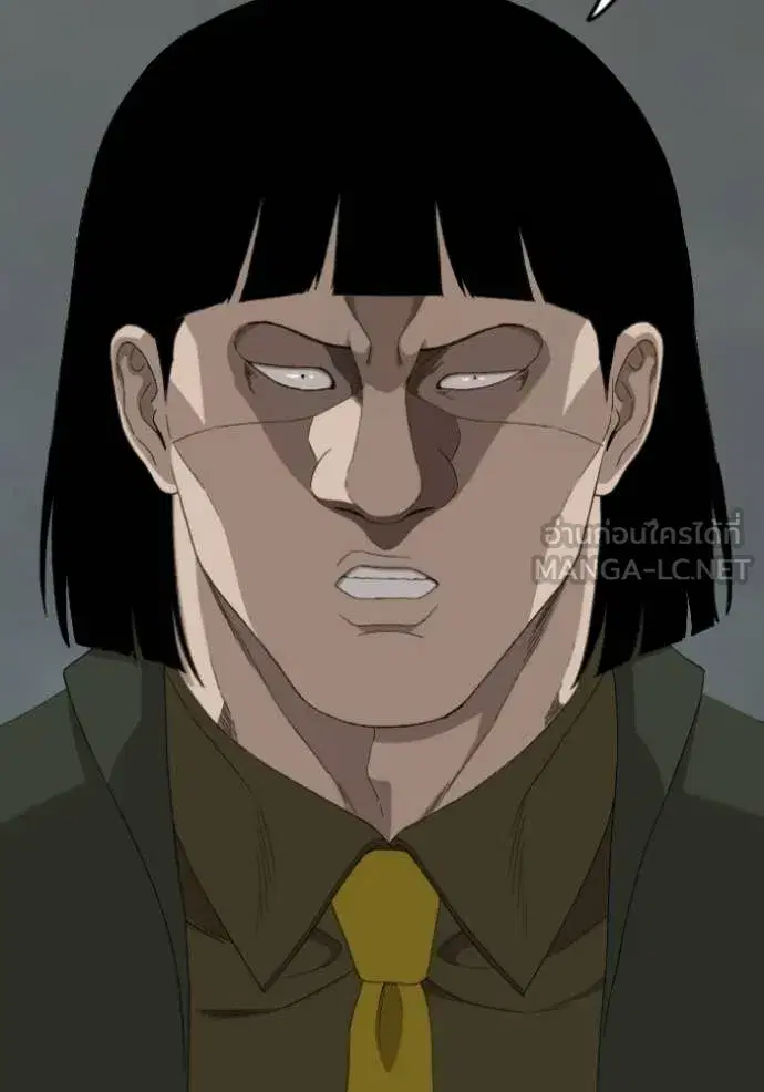 Bad Guy ตอนที่ 287 หน้า 95