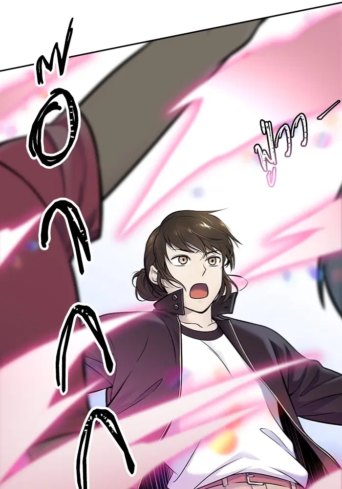 Tower of God ตอนที่ 598 หน้า 76