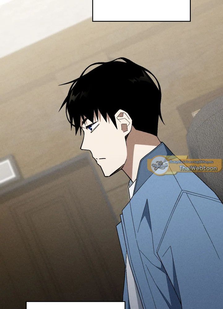 The Hero Returns ตอนที่ 109 หน้า 142