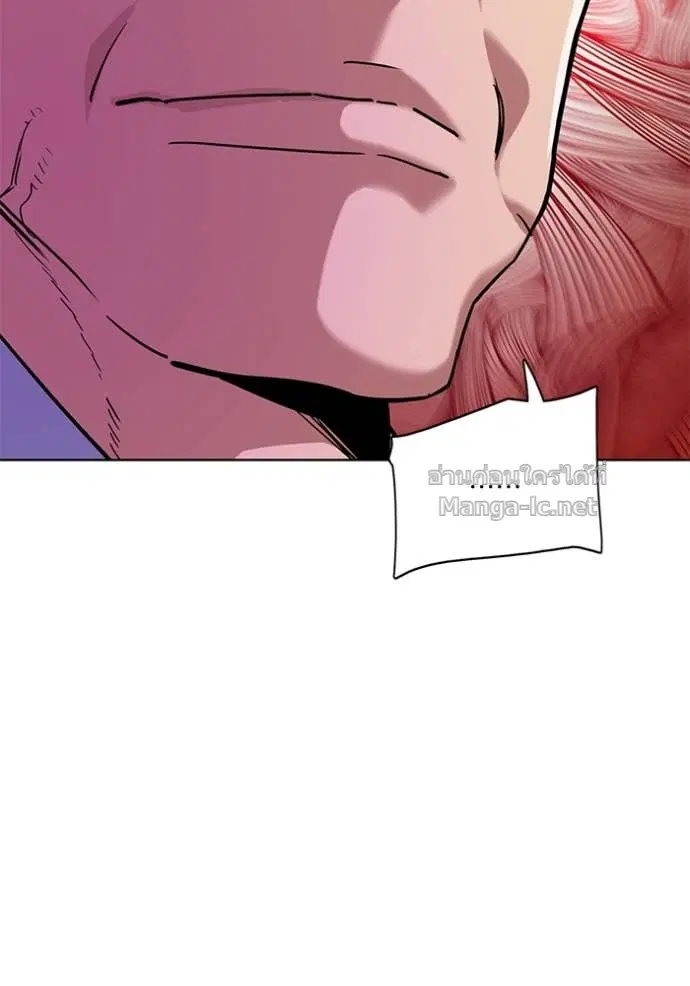 Reborn Rich ตอนที่ 151 หน้า 154