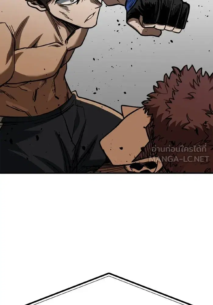 King of the Octagon ตอนที่ 49 หน้า 36