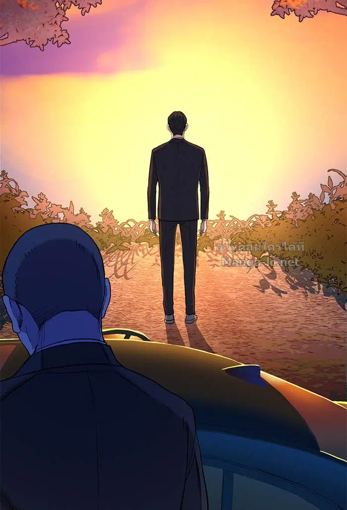 Reborn Rich ตอนที่ 1 หน้า 97