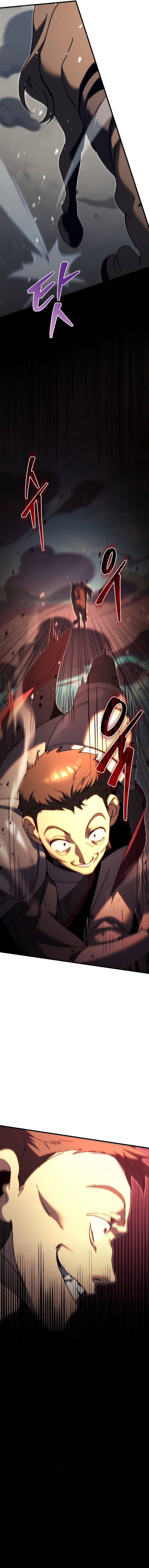 Regressor of the Fallen Family เพลิงสงครามหวนจุติ ตอนที่ 61 หน้า 20
