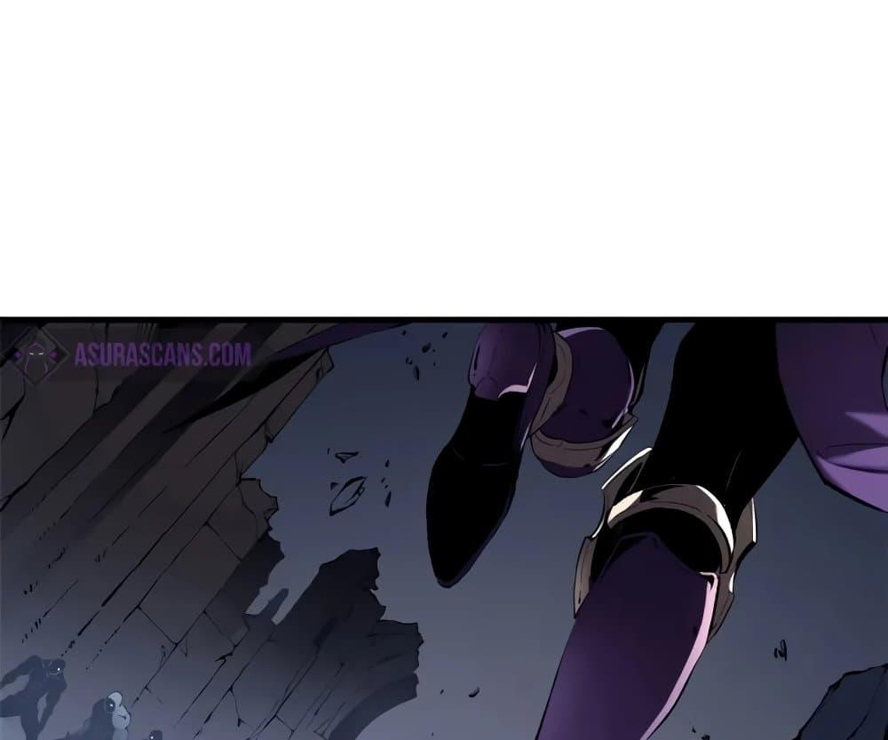 Reincarnation of the Strongest Sword God ตอนที่ 39 หน้า 25