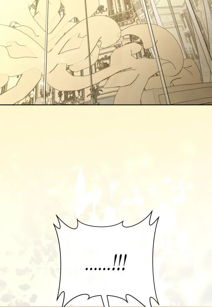 Your Throne ตอนที่ 206 หน้า 52
