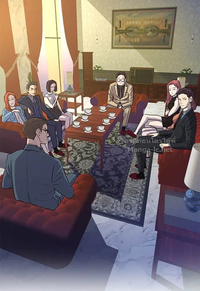 Reborn Rich ตอนที่ 1 หน้า 164