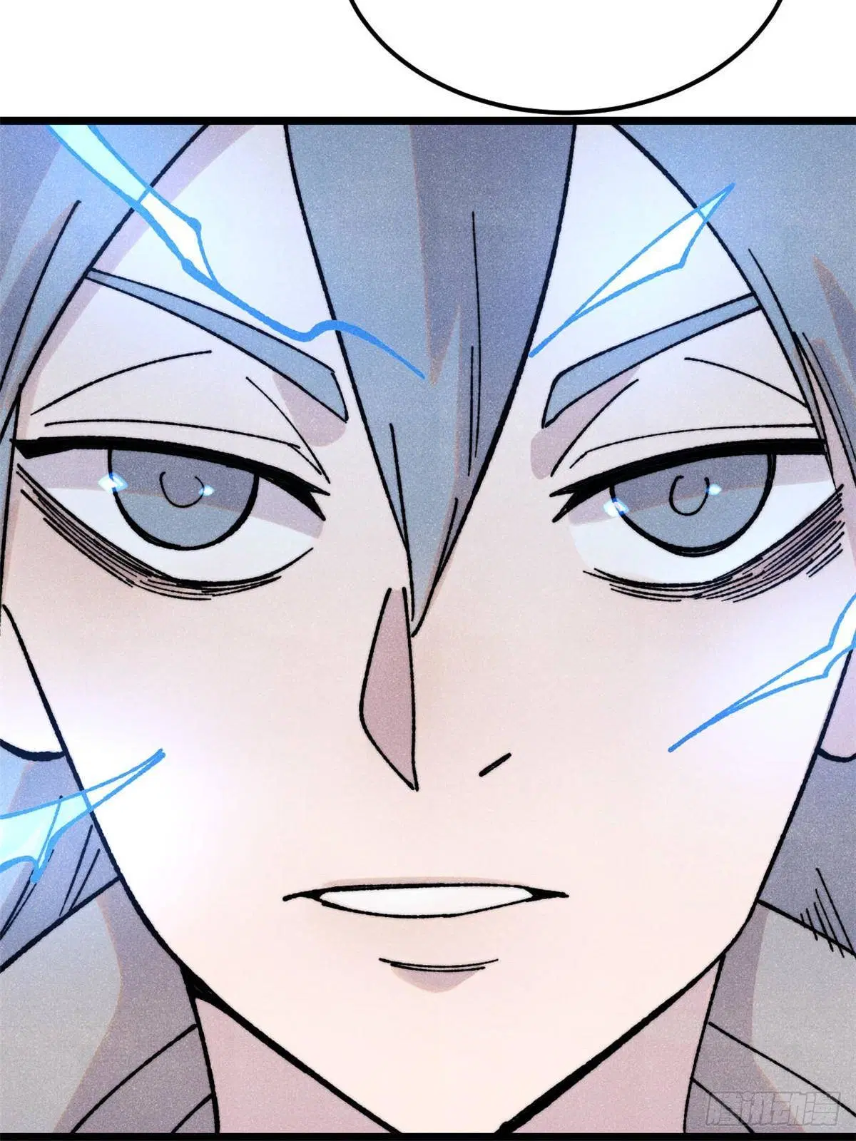 All Hail the Sect Leader ตอนที่ 381 หน้า 5
