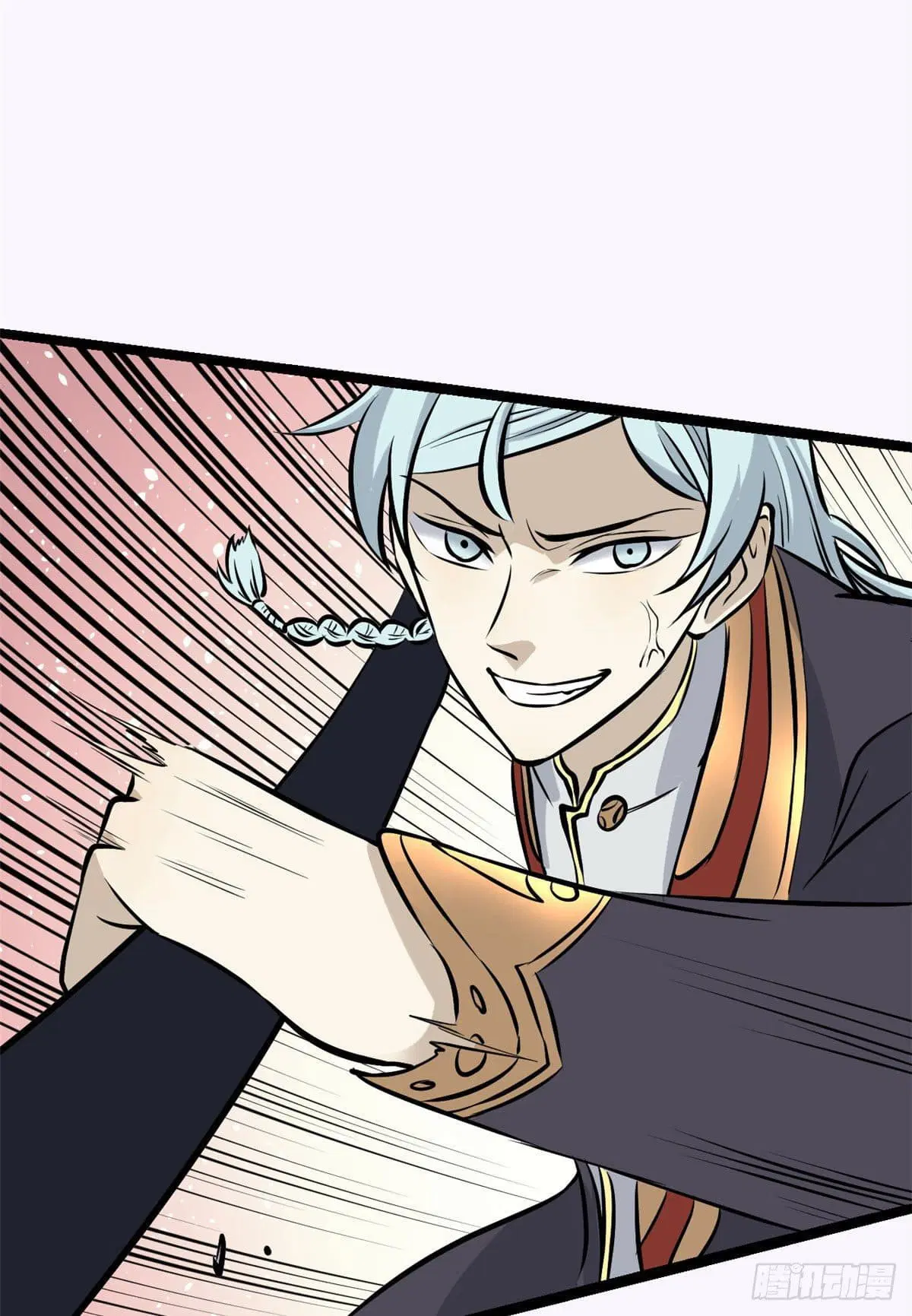All Hail the Sect Leader ตอนที่ 93 หน้า 22