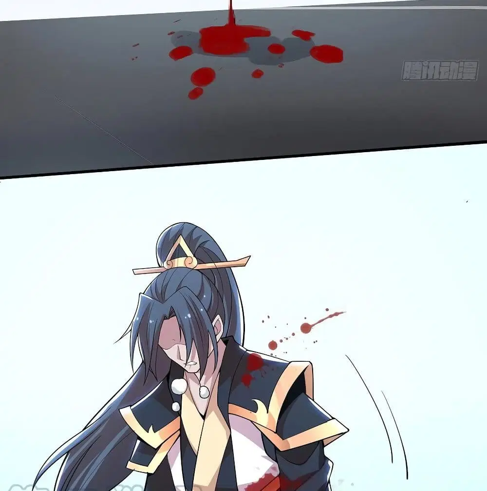 Undead King Beyond ตอนที่ 139 หน้า 5