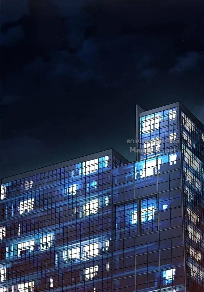 Reborn Rich ตอนที่ 161 หน้า 34