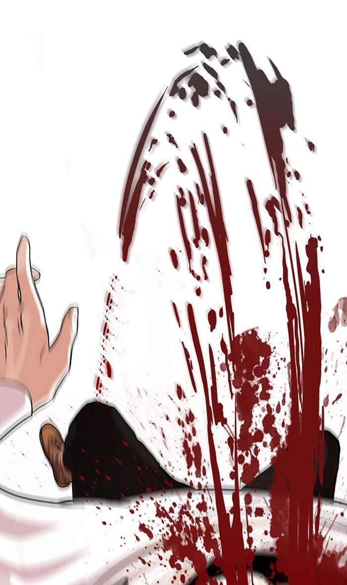 Lookism ตอนที่ 74 หน้า 42
