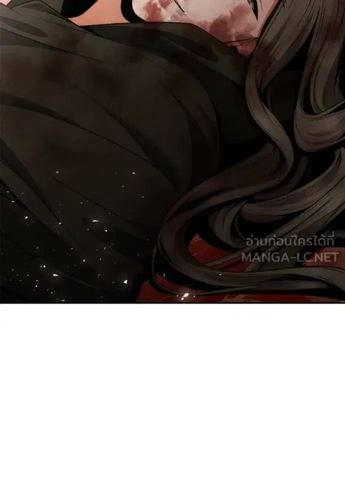 I Am the Queen in This Life ตอนที่ 138 หน้า 50