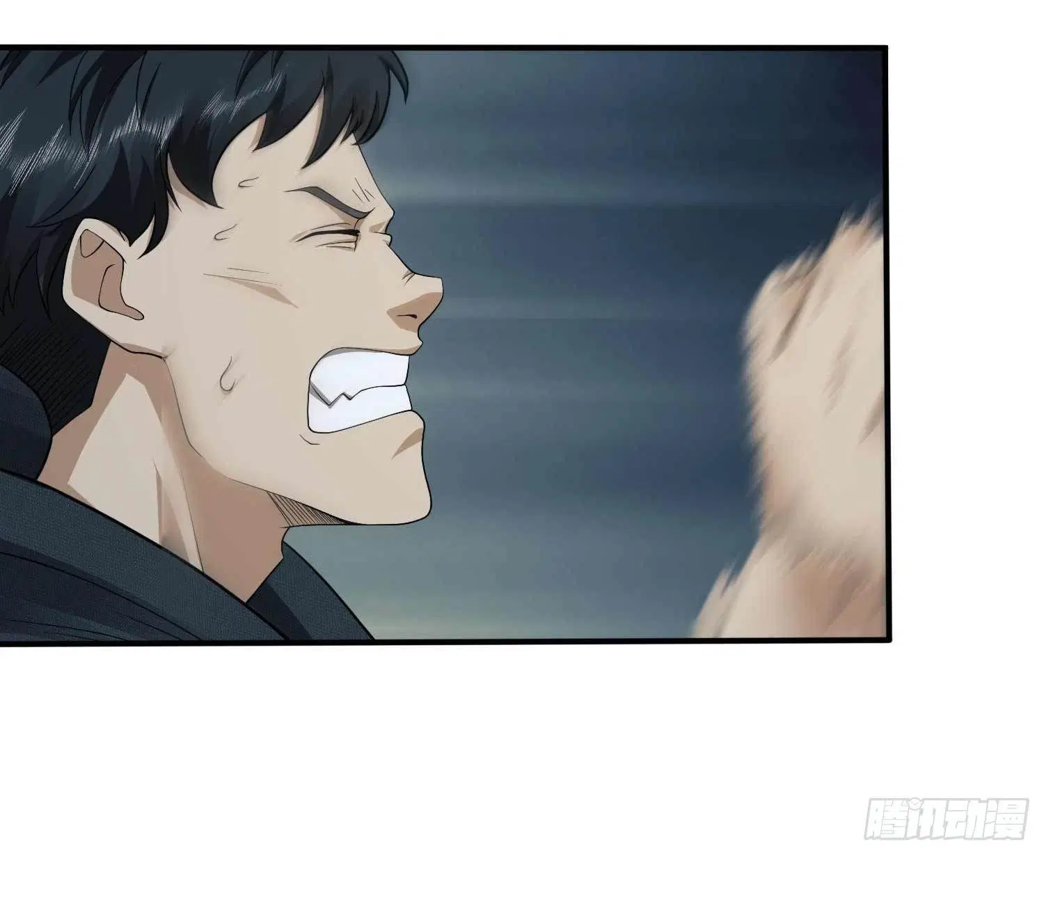 The First Order ตอนที่ 35 หน้า 5