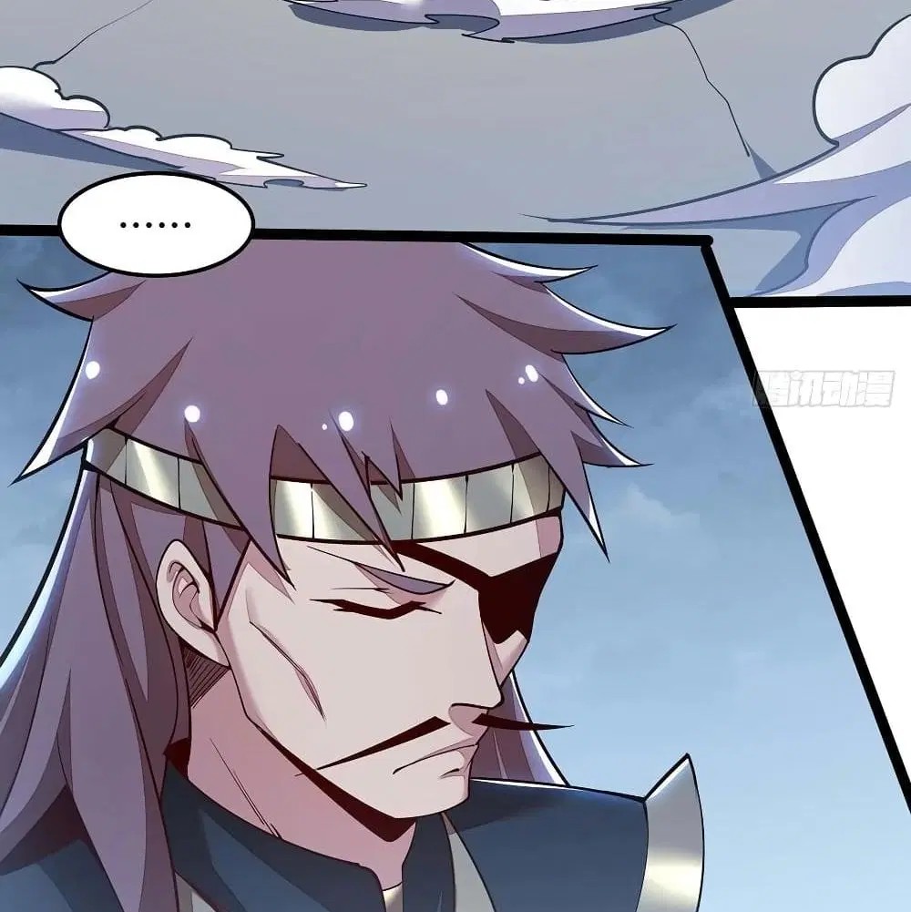 Undead King Beyond ตอนที่ 142 หน้า 29