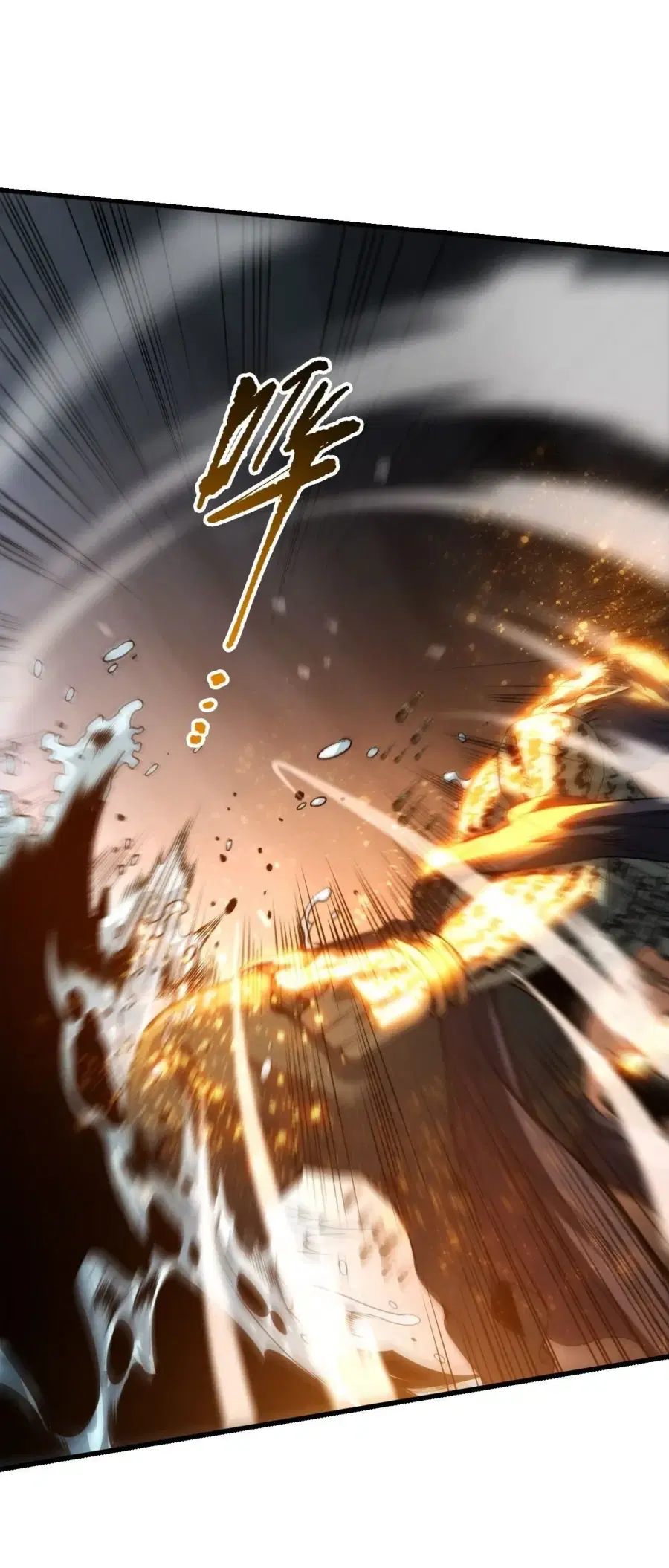 Necromancer King of The Scourge ตอนที่ 283 หน้า 42