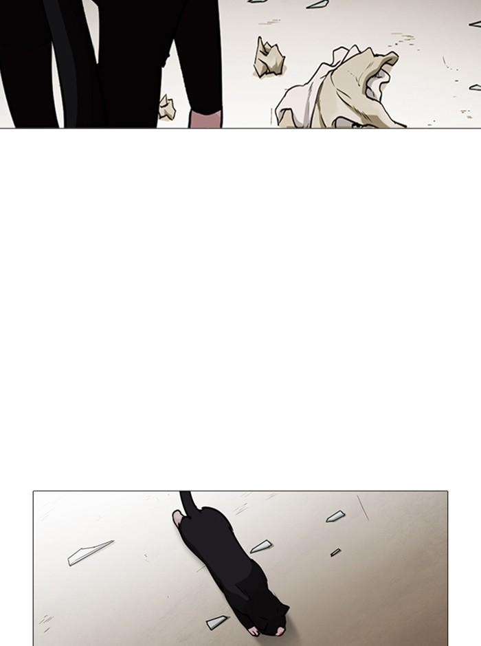 Lookism ตอนที่ 245 หน้า 69