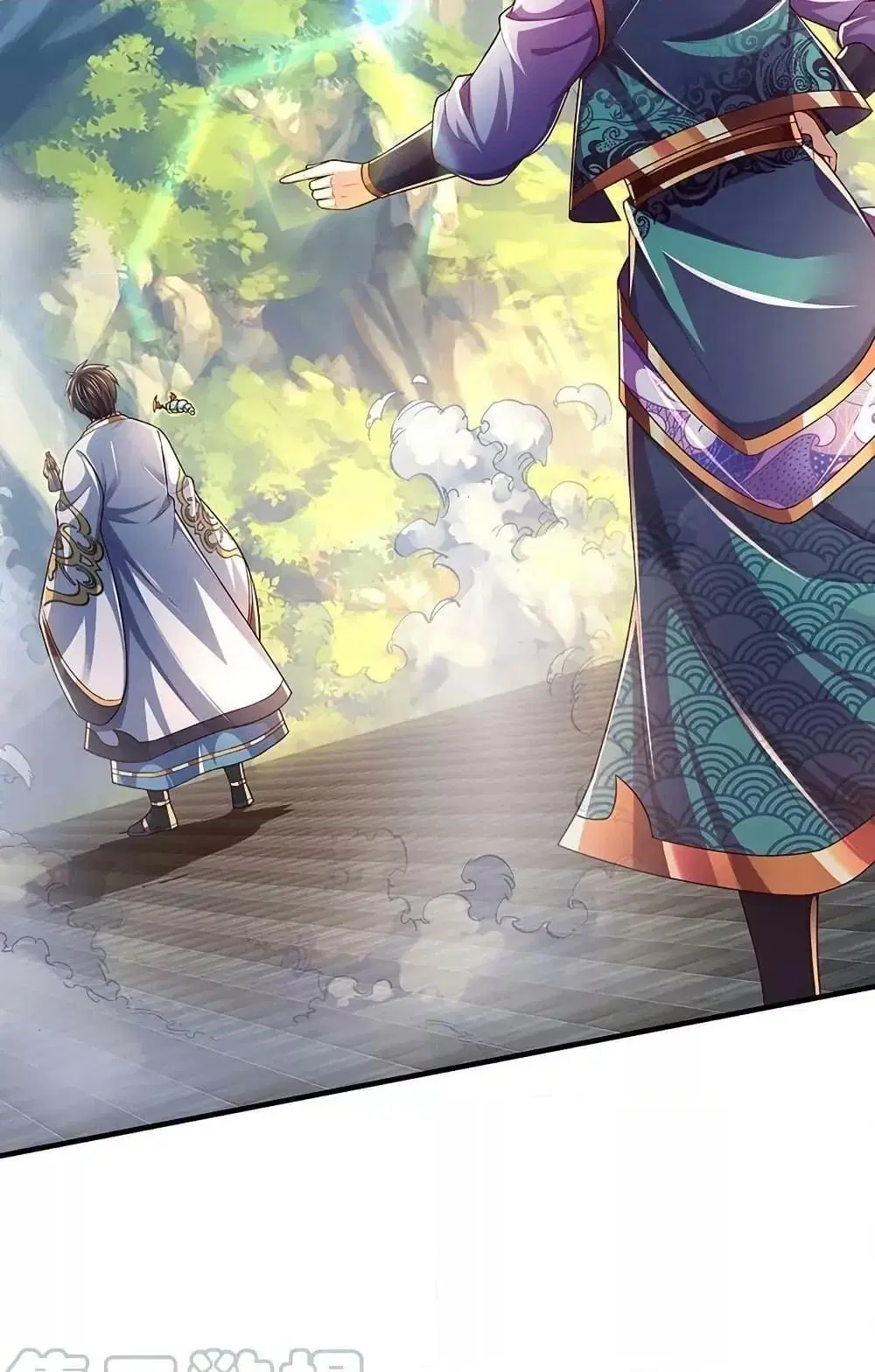 Opening to Supreme Dantian ตอนที่ 204 หน้า 13