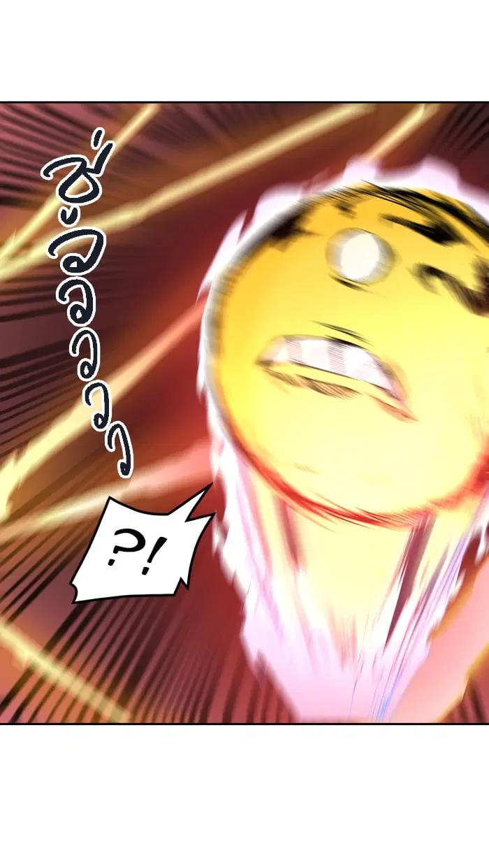 Tower of God ตอนที่ 316 หน้า 86