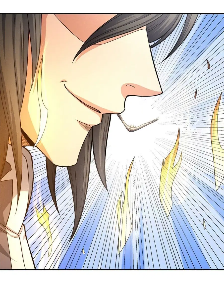 God of Martial Arts ตอนที่ 471 หน้า 32
