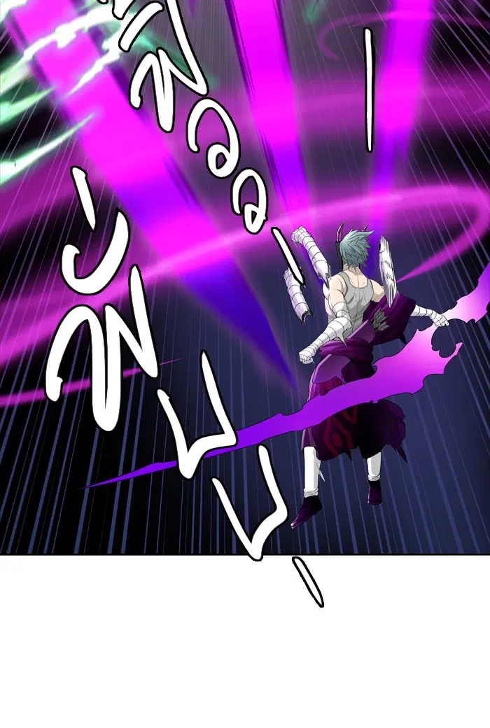 Tower of God ตอนที่ 452 หน้า 27