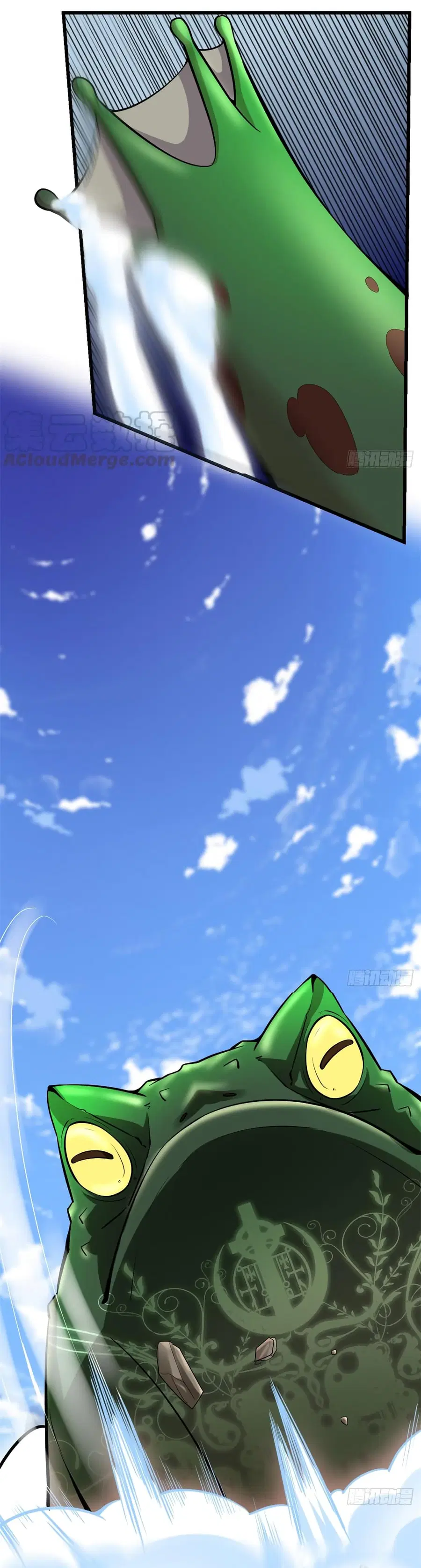 I might be A Fake Fairy ตอนที่ 64 หน้า 21