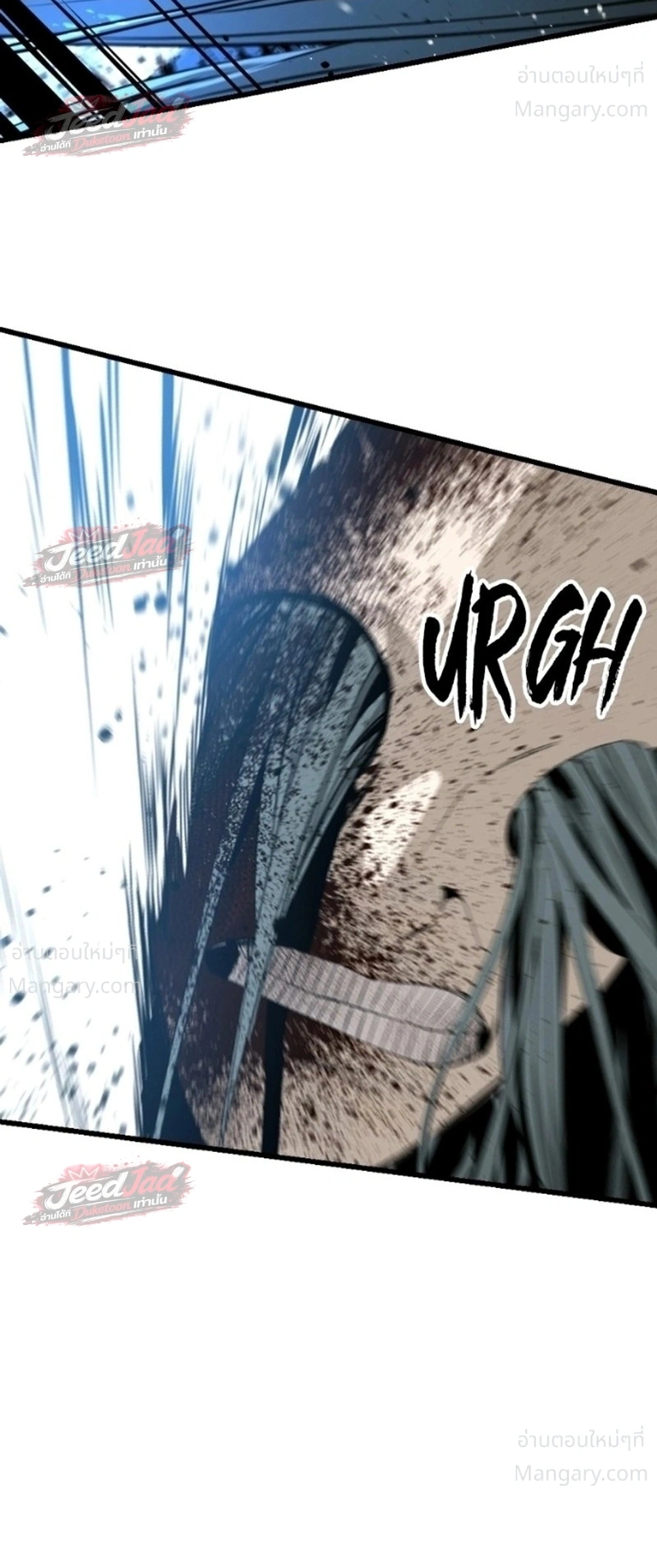 HERO KILLER ตอนที่ 287 หน้า 2