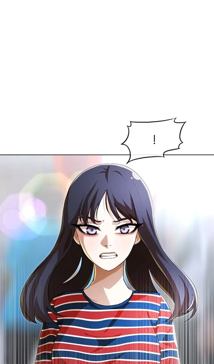 Random Chat ตอนที่ 95 หน้า 53