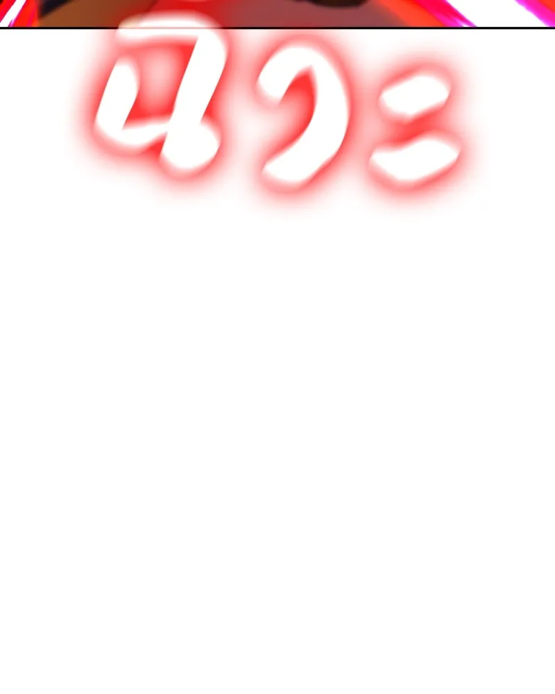 I Reincarnated As The Crazed Heir เกิดอีกทีเป็นว่าที่ประมุขลัทธิมาร ตอนที่ 106 หน้า 58