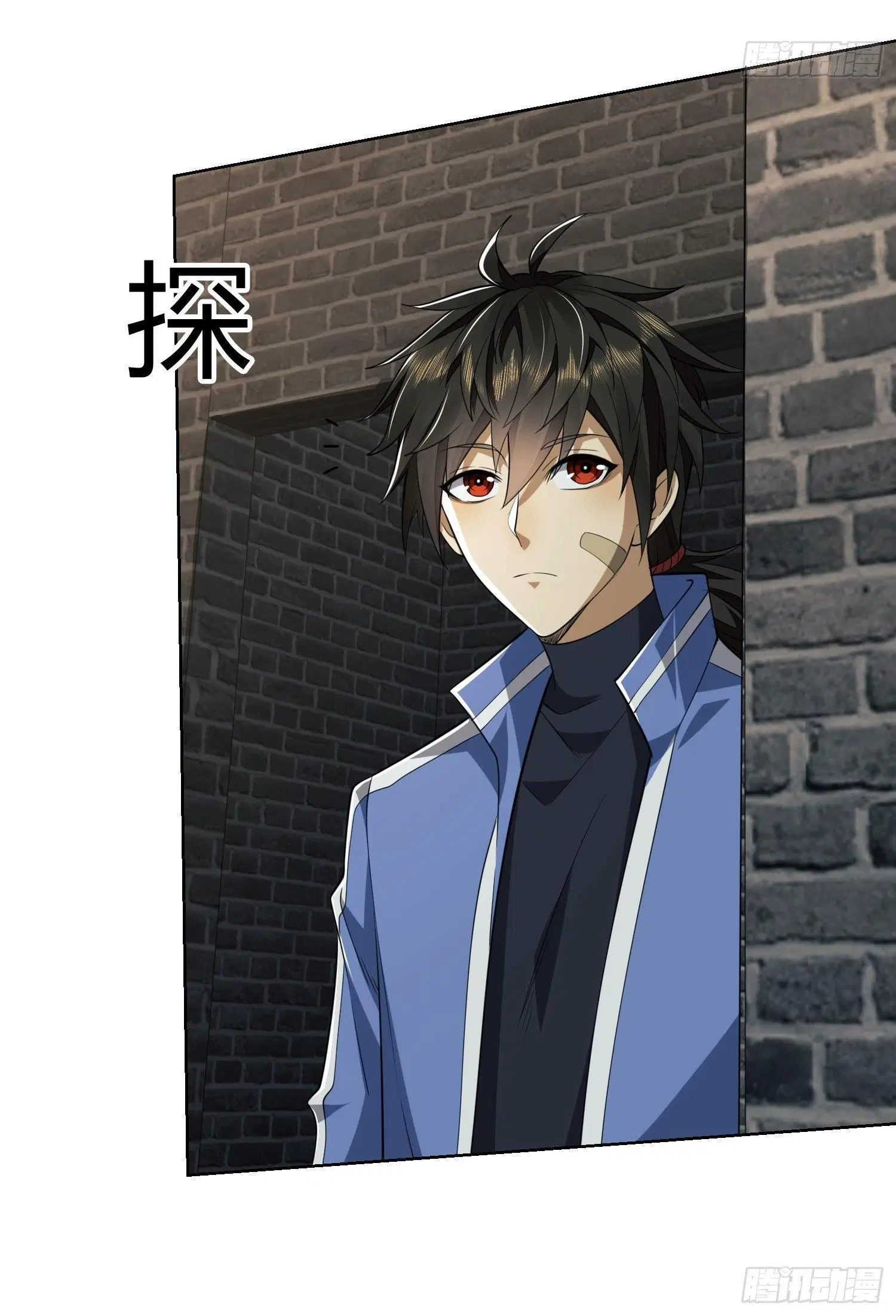 The First Order ตอนที่ 88 หน้า 28