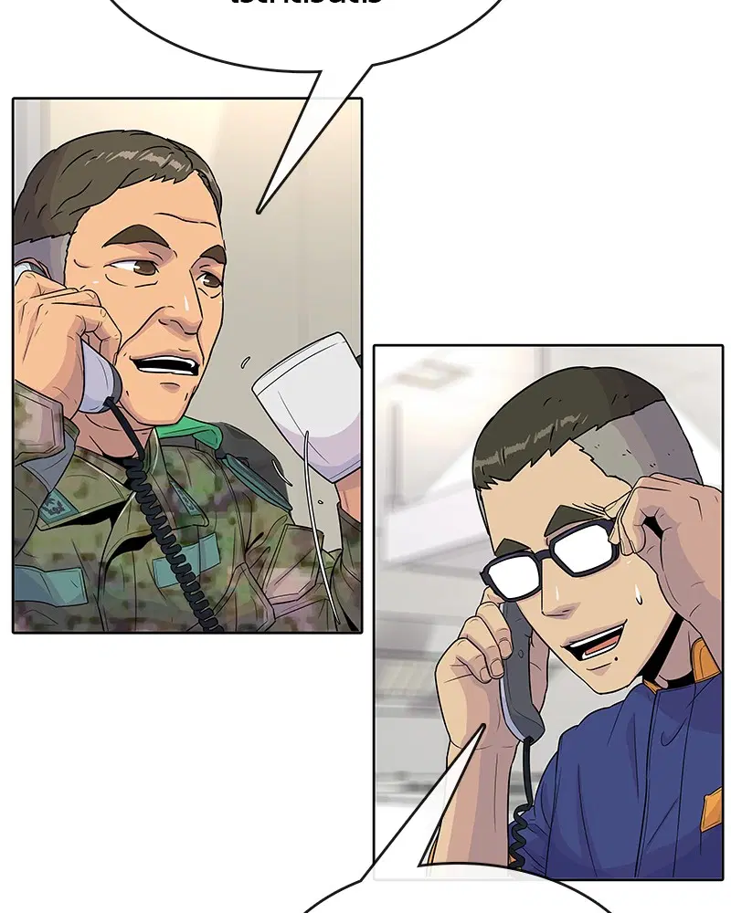 Kitchen Soldier ตอนที่ 77 หน้า 41