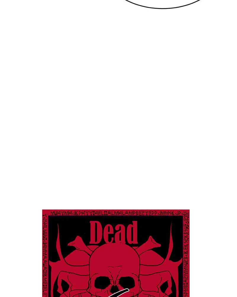 The Boy of Death ตอนที่ 117 หน้า 14