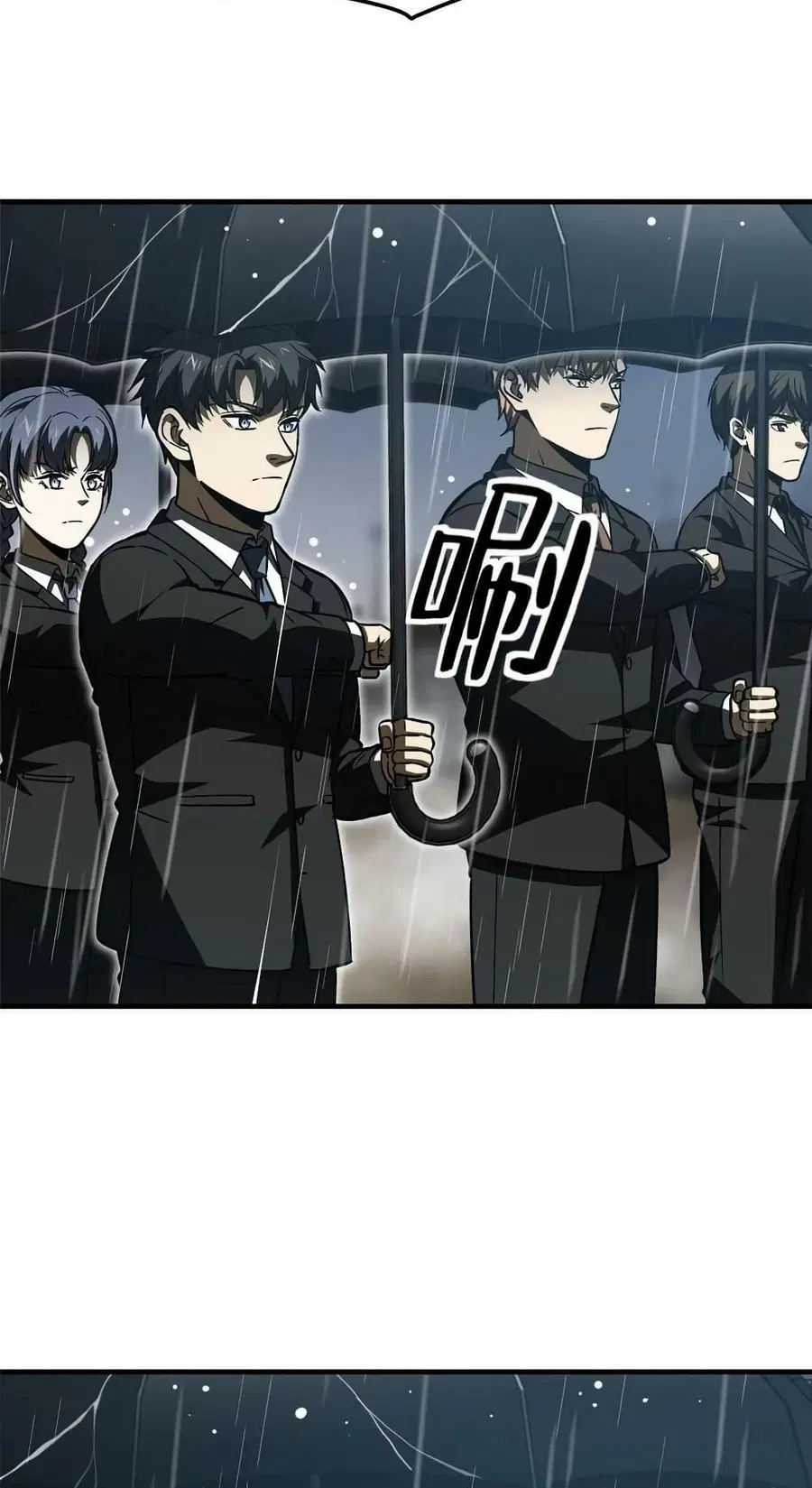 Global Martial Arts ตอนที่ 154 หน้า 7
