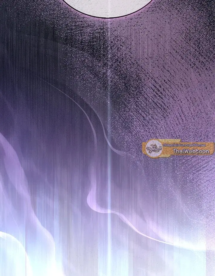 Arcane Sniper ตอนที่ 173 หน้า 47